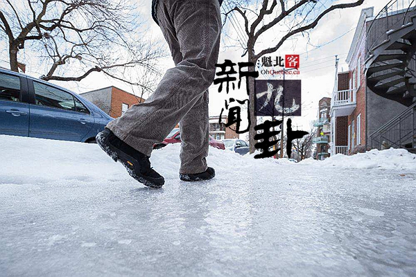 【新闻九卦】全民骨折！颇得人心的项目被市长放弃！2.35亿开膛西岛！千人祭魁城！国税局高官奖金吓人！死神提示一周，周公未及解梦！哈佛高晓松！