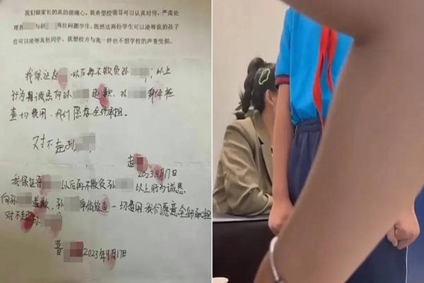 骇人！小学三年级男生联手霸凌性侵男同学，一年之后才发现！