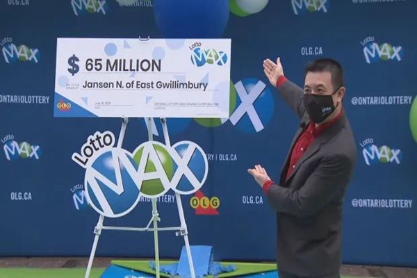 41岁华人独中Lot Max $6500万大奖！