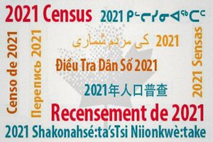 加拿大华人、留学生注意！收到这封邮件千万别扔！小心被罚$500！