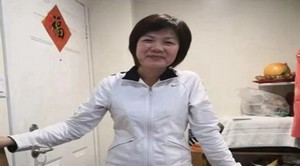 悲剧：失踪多日的华人女子，被发现死于林中！