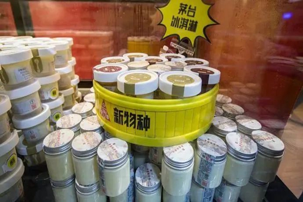 茅台冰淇淋来了，39一份！吃完能开车吗？