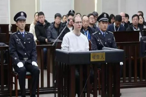 中国维持一加拿大人死刑判决 孟晚舟案10天后宣判