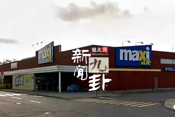 【新闻九卦】Maxi价签乌龙， 你被多收钱了吗？恐袭夜亚裔武术对大刀！南岸公交要罢工！白人女子发飙：不说英语就回中国去！