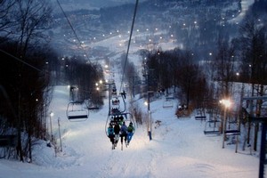 滑雪者不尊重卫生规范, Bromont缩短营业时间