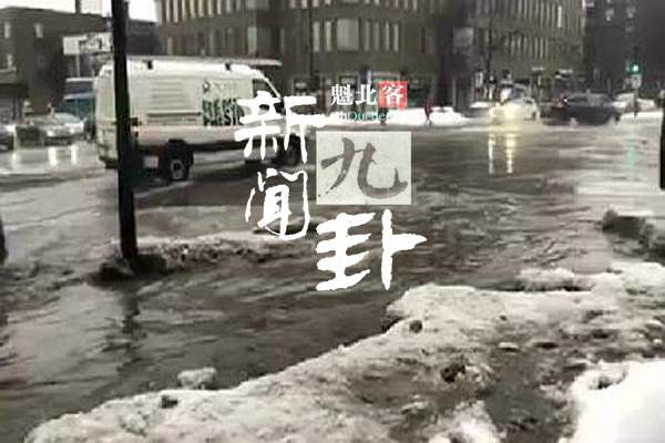 2019.01.24【新闻九卦】一夜冰雨，蒙村街头浪打浪！致地铁瘫痪的打架男找到了！蒙特利尔开始赔偿相关业主！是谁买了蒙特利尔的最高办公楼？前轱辘不转后轱辘转！