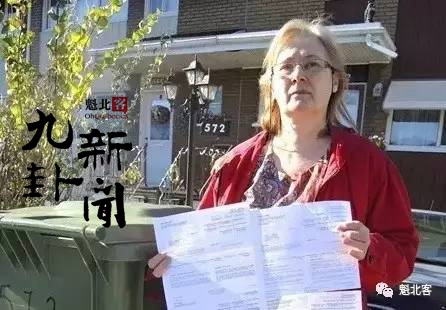 【新闻九卦】一个垃圾纸箱引来几百刀罚单