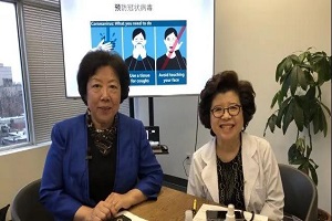 【视频】蒙特利尔新冠定点医院华裔医生：我们已经准备好了！