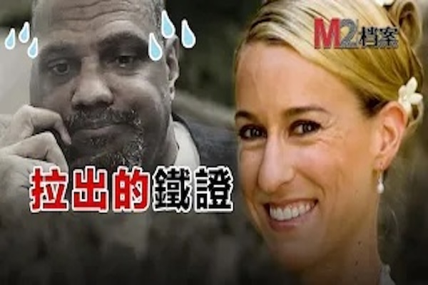 離婚官司打到白熱化，嬌妻使出撒手鐧，全盤算計抵不過一次噁心的意外