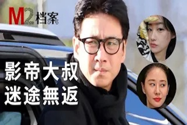 寄生蟲演員，“儒雅大叔”李善均複製了自己電影裏的不歸路