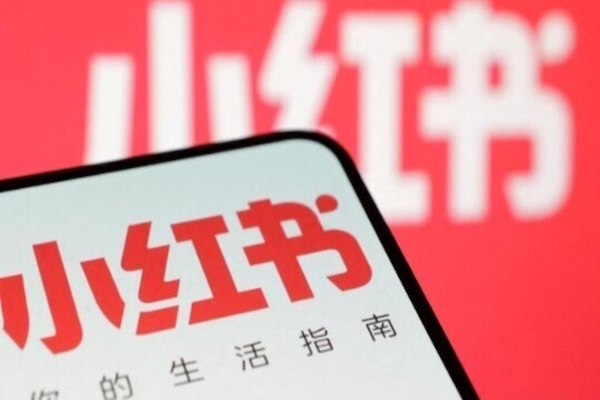 网信办下令查处“小红书”：频繁炒作不良信息，破坏网络生态…
