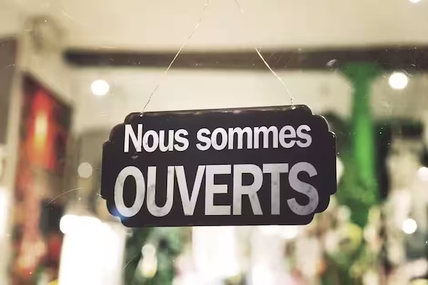 12月31日至1月2日， 哪里开门哪里关