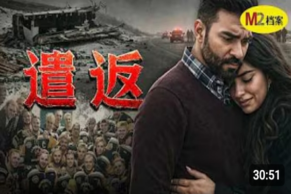 從徹底原諒到必須遣返，他害死16名加拿大人卻有人為他請願，印度卡車司機背後的兩個真相